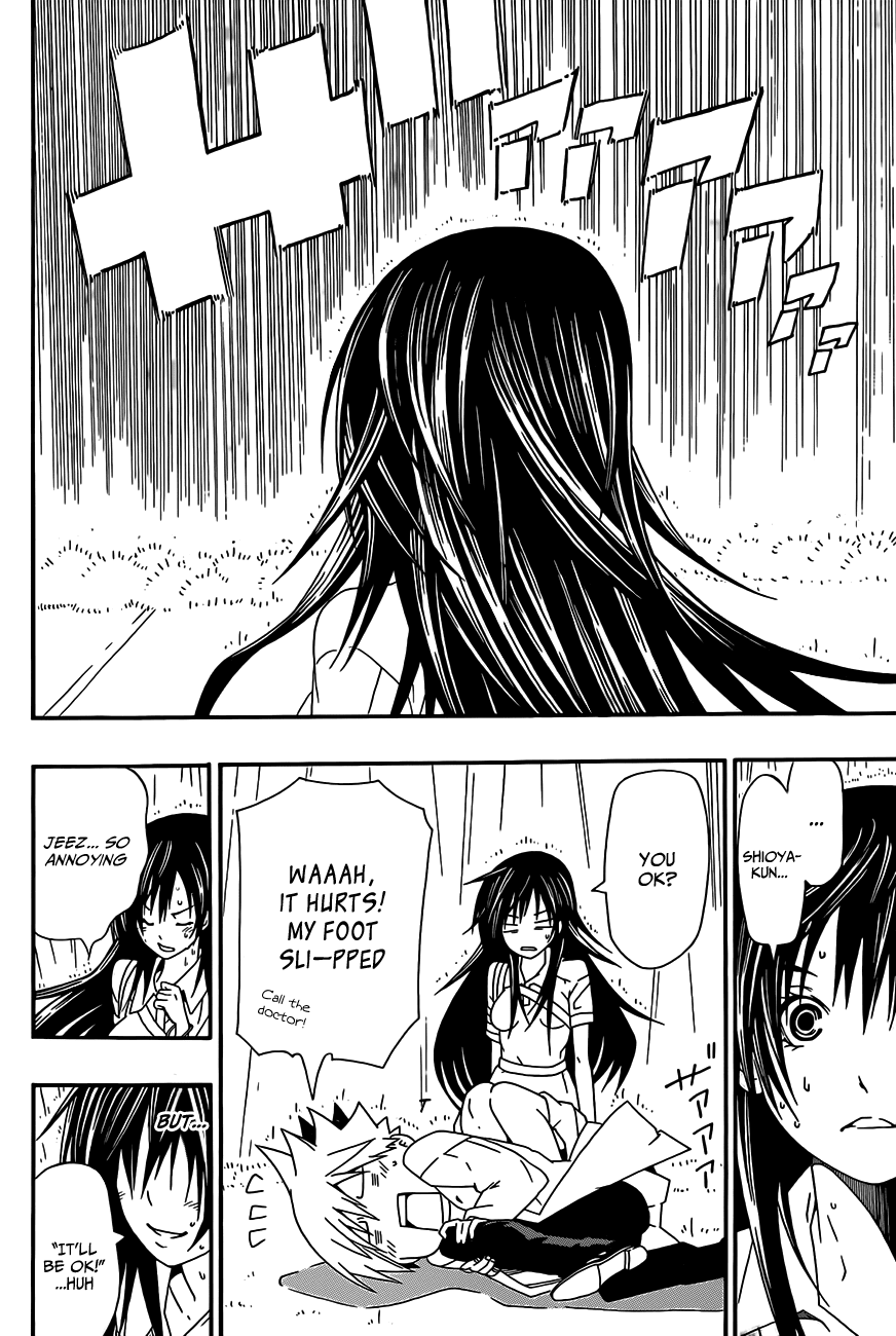 Sporting Salt Chapter 0.2 page 27 - Chapter 0 v2 : [Oneshot]