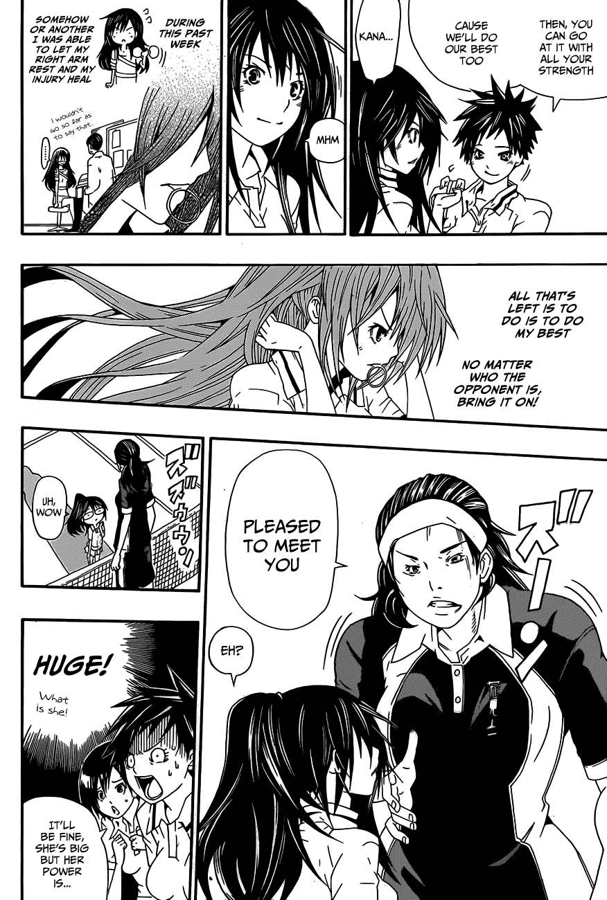 Sporting Salt Chapter 0.2 page 29 - Chapter 0 v2 : [Oneshot]