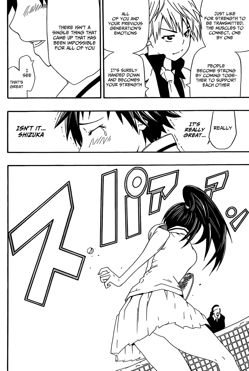 Sporting Salt Chapter 0.2 page 41 - Chapter 0 v2 : [Oneshot]