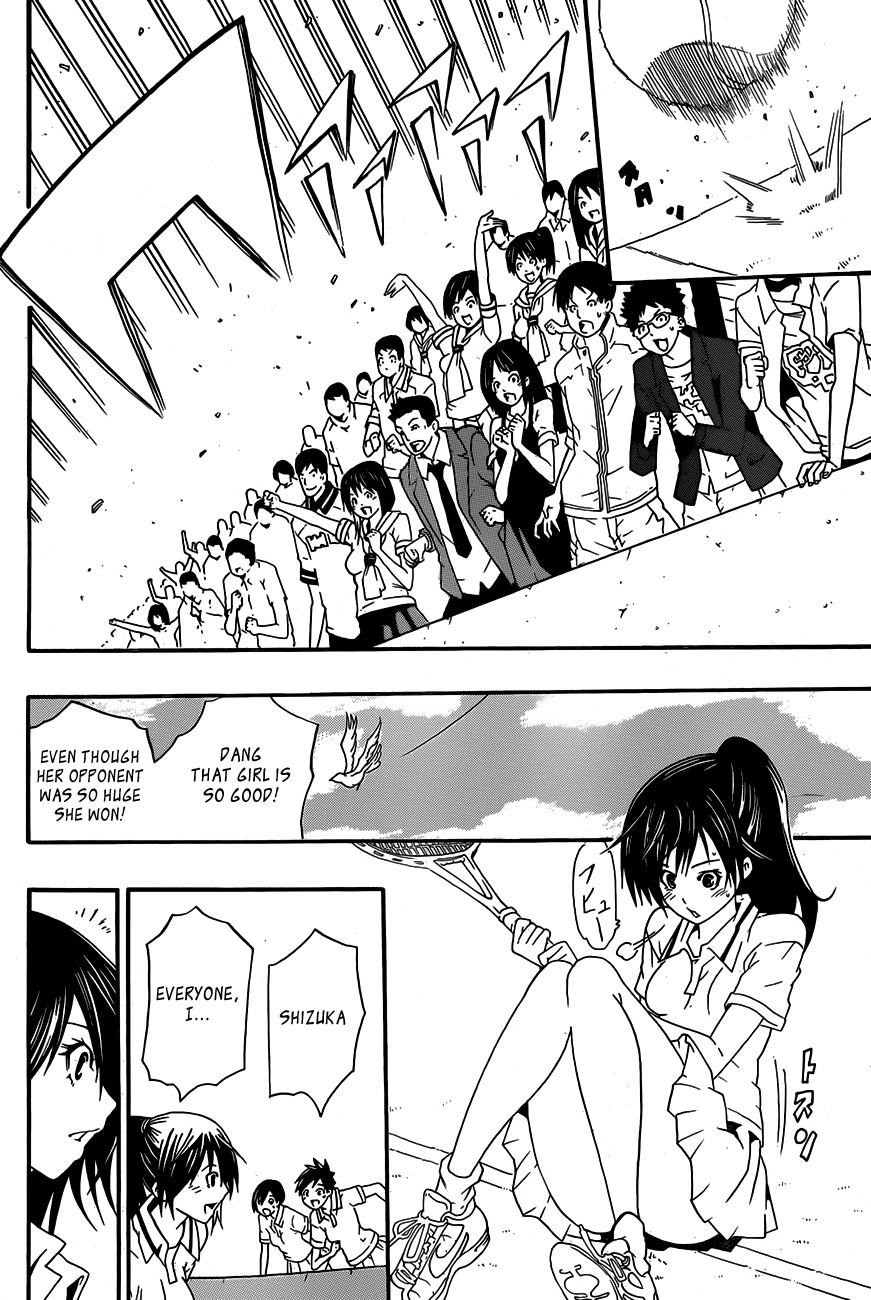Sporting Salt Chapter 0.2 page 43 - Chapter 0 v2 : [Oneshot]