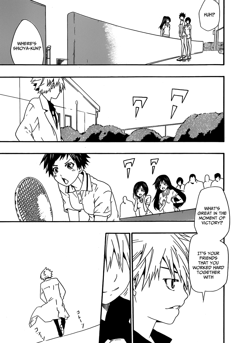 Sporting Salt Chapter 0.2 page 44 - Chapter 0 v2 : [Oneshot]