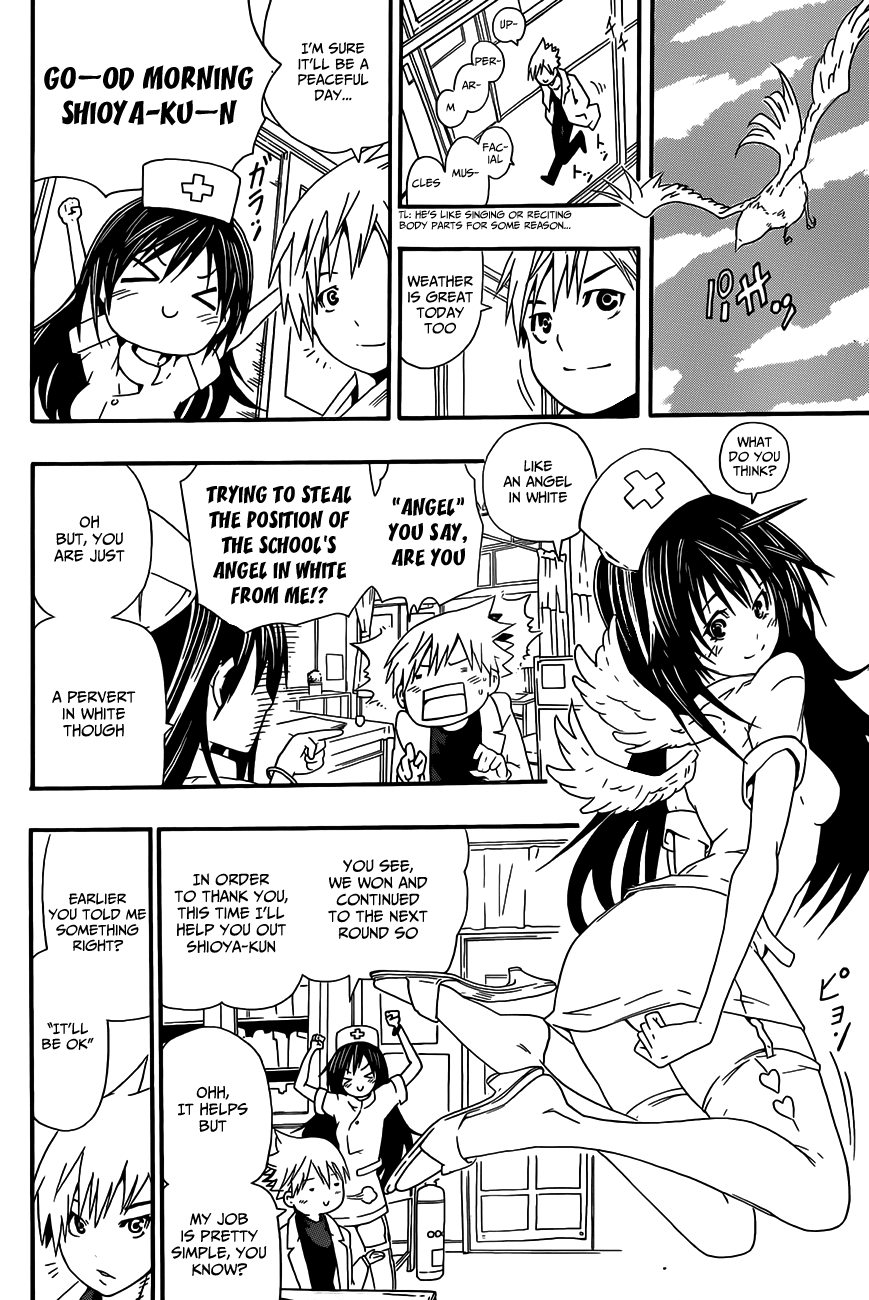 Sporting Salt Chapter 0.2 page 45 - Chapter 0 v2 : [Oneshot]