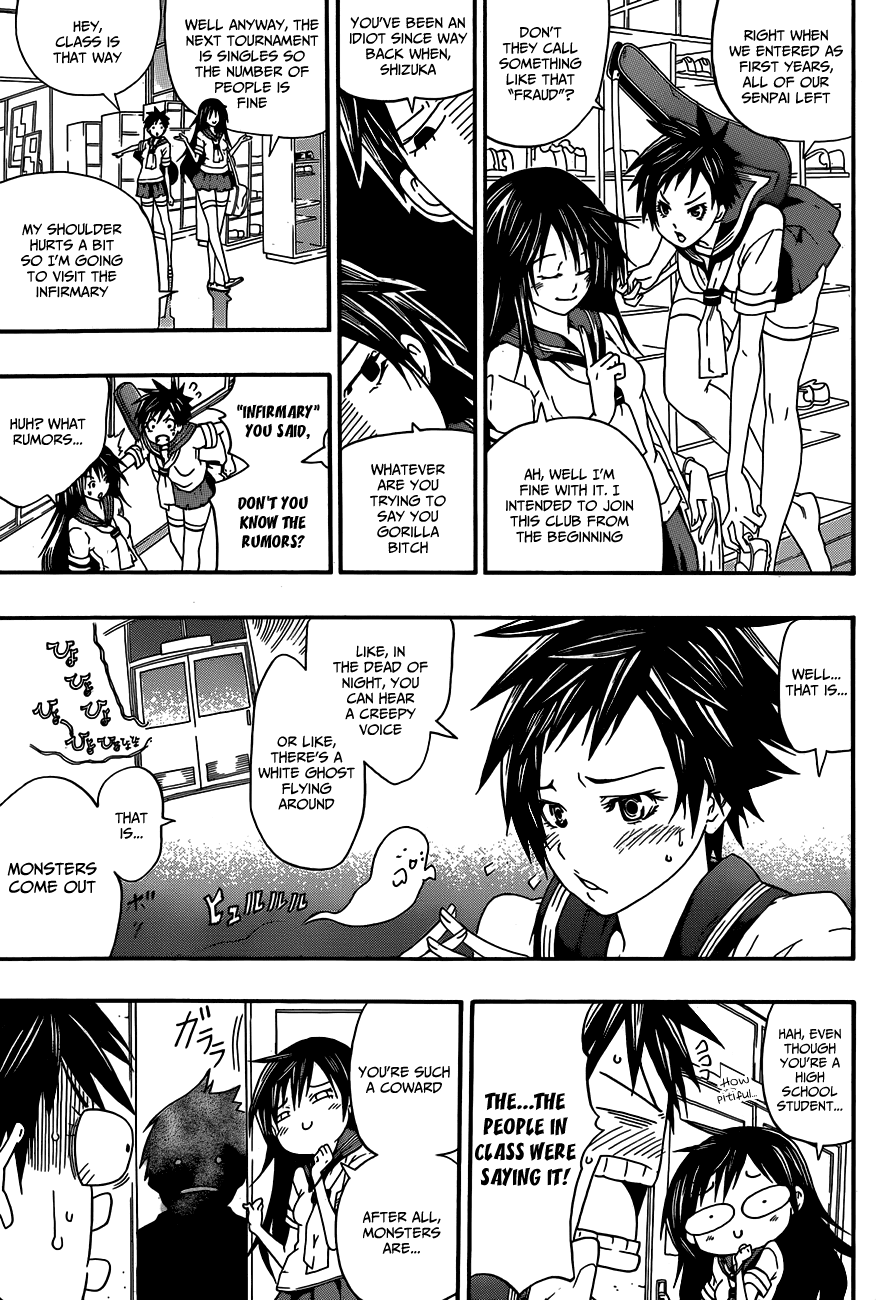 Sporting Salt Chapter 0.2 page 6 - Chapter 0 v2 : [Oneshot]