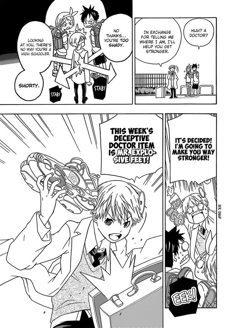 Sporting Salt Chapter 1 page 12 - Chapter 1 : The Anatomical Science Of Shioya
