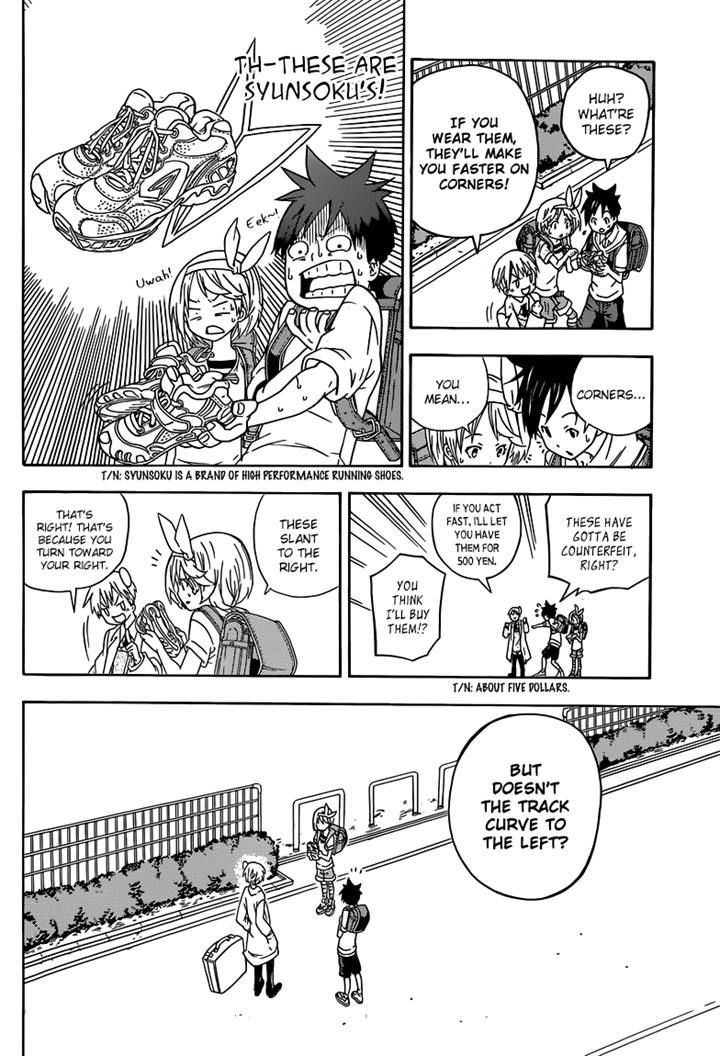 Sporting Salt Chapter 1 page 13 - Chapter 1 : The Anatomical Science Of Shioya