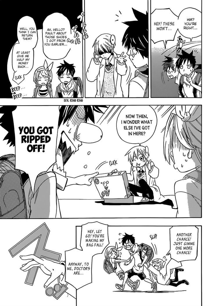 Sporting Salt Chapter 1 page 14 - Chapter 1 : The Anatomical Science Of Shioya