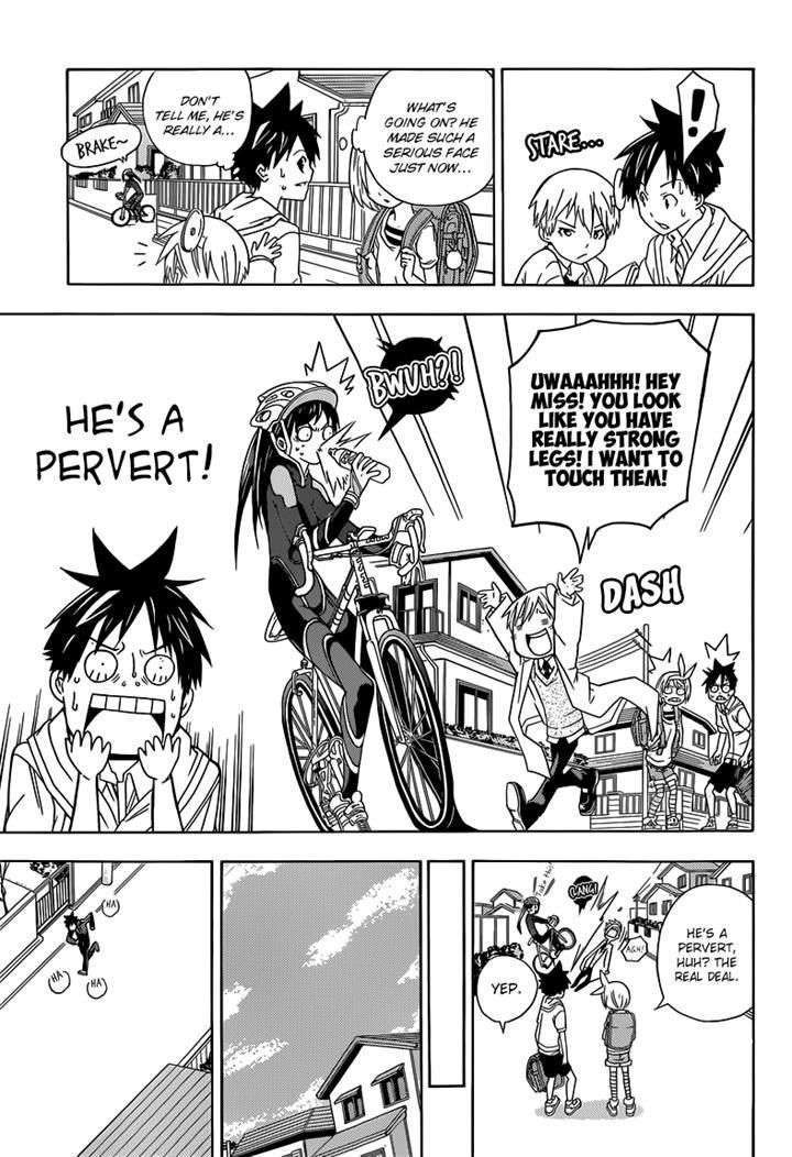 Sporting Salt Chapter 1 page 16 - Chapter 1 : The Anatomical Science Of Shioya