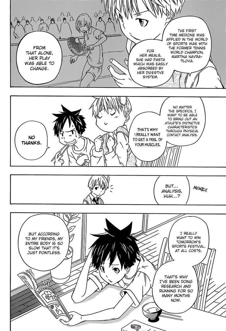 Sporting Salt Chapter 1 page 19 - Chapter 1 : The Anatomical Science Of Shioya