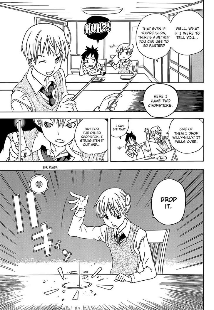 Sporting Salt Chapter 1 page 20 - Chapter 1 : The Anatomical Science Of Shioya