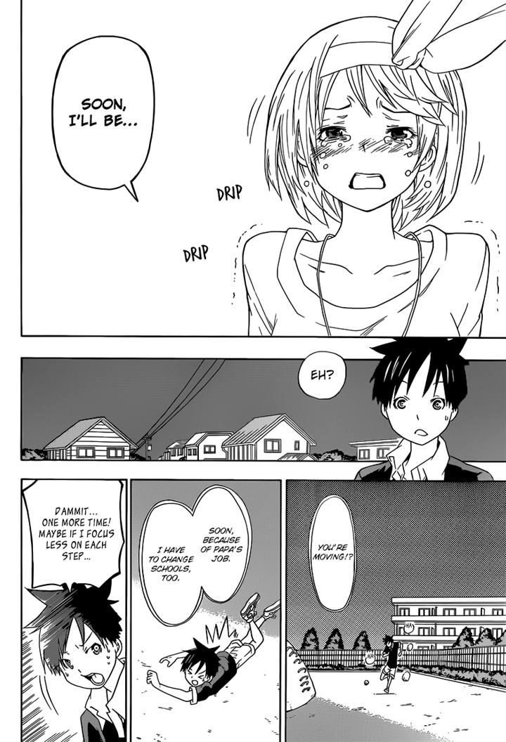 Sporting Salt Chapter 1 page 23 - Chapter 1 : The Anatomical Science Of Shioya