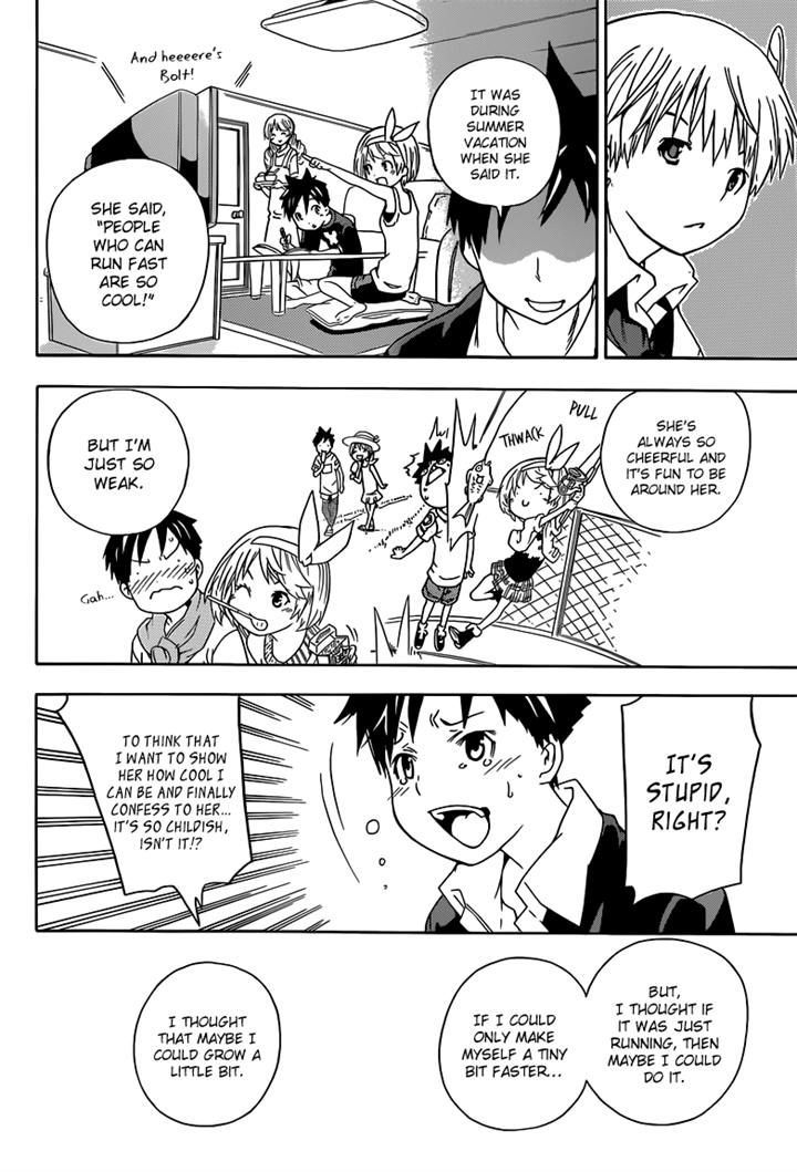 Sporting Salt Chapter 1 page 25 - Chapter 1 : The Anatomical Science Of Shioya