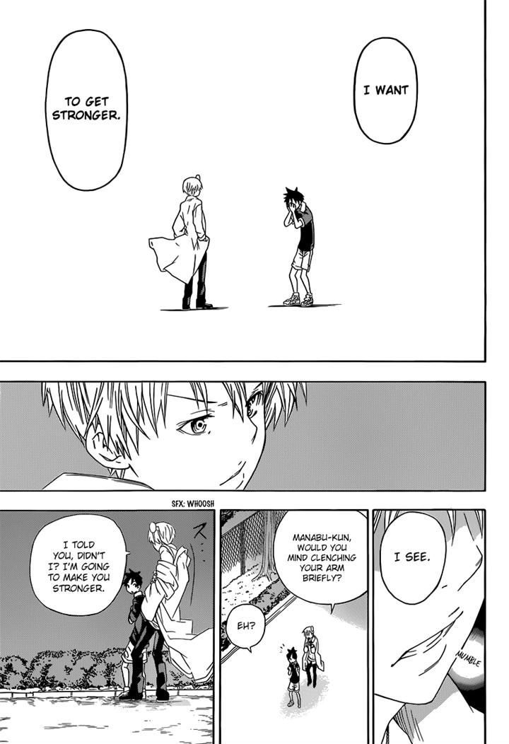 Sporting Salt Chapter 1 page 26 - Chapter 1 : The Anatomical Science Of Shioya