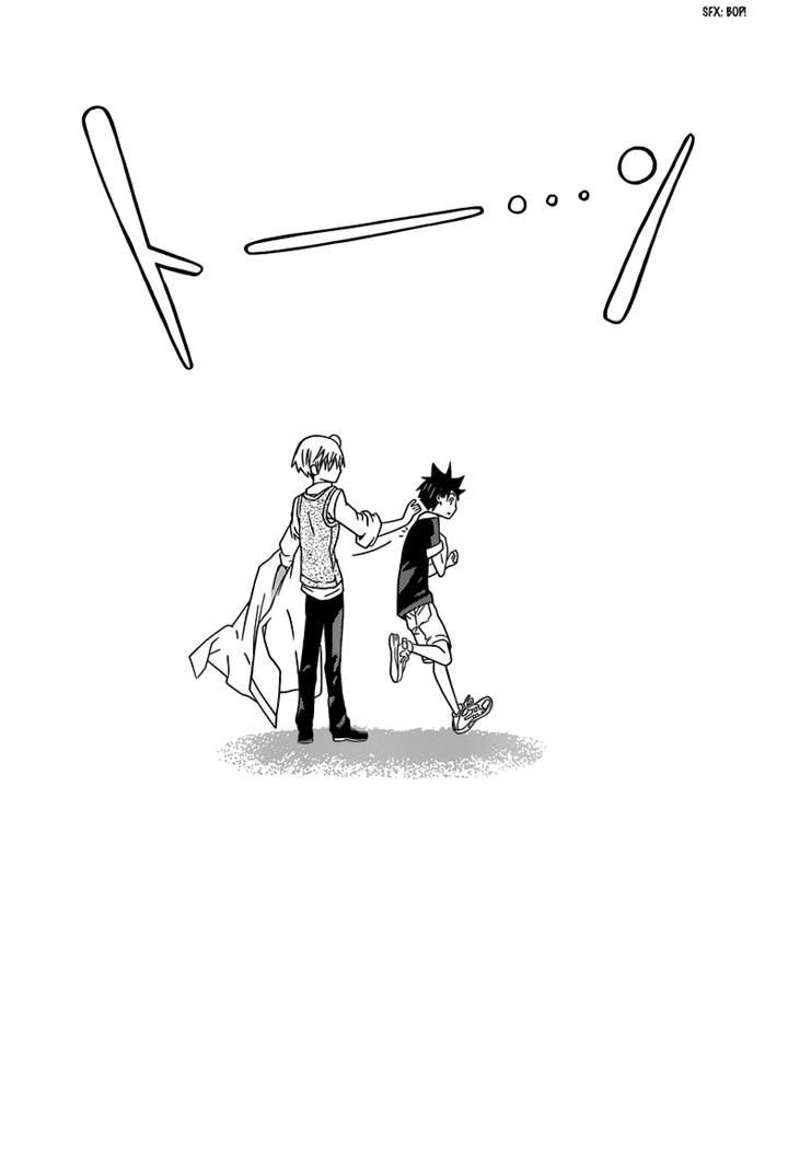 Sporting Salt Chapter 1 page 28 - Chapter 1 : The Anatomical Science Of Shioya