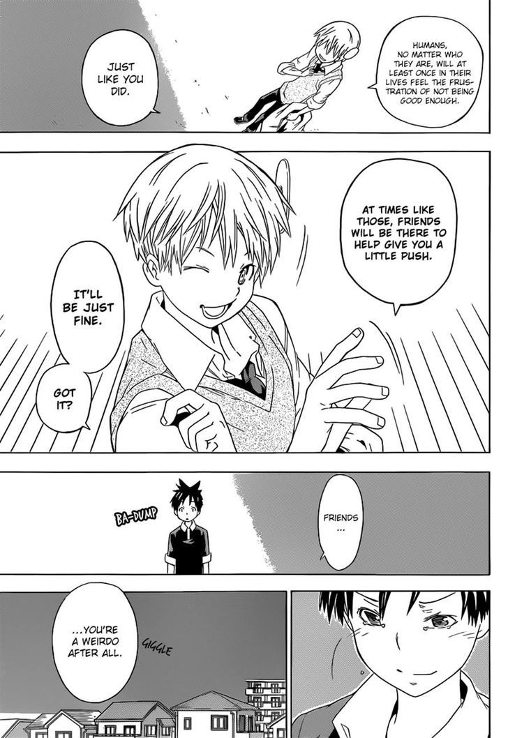 Sporting Salt Chapter 1 page 31 - Chapter 1 : The Anatomical Science Of Shioya