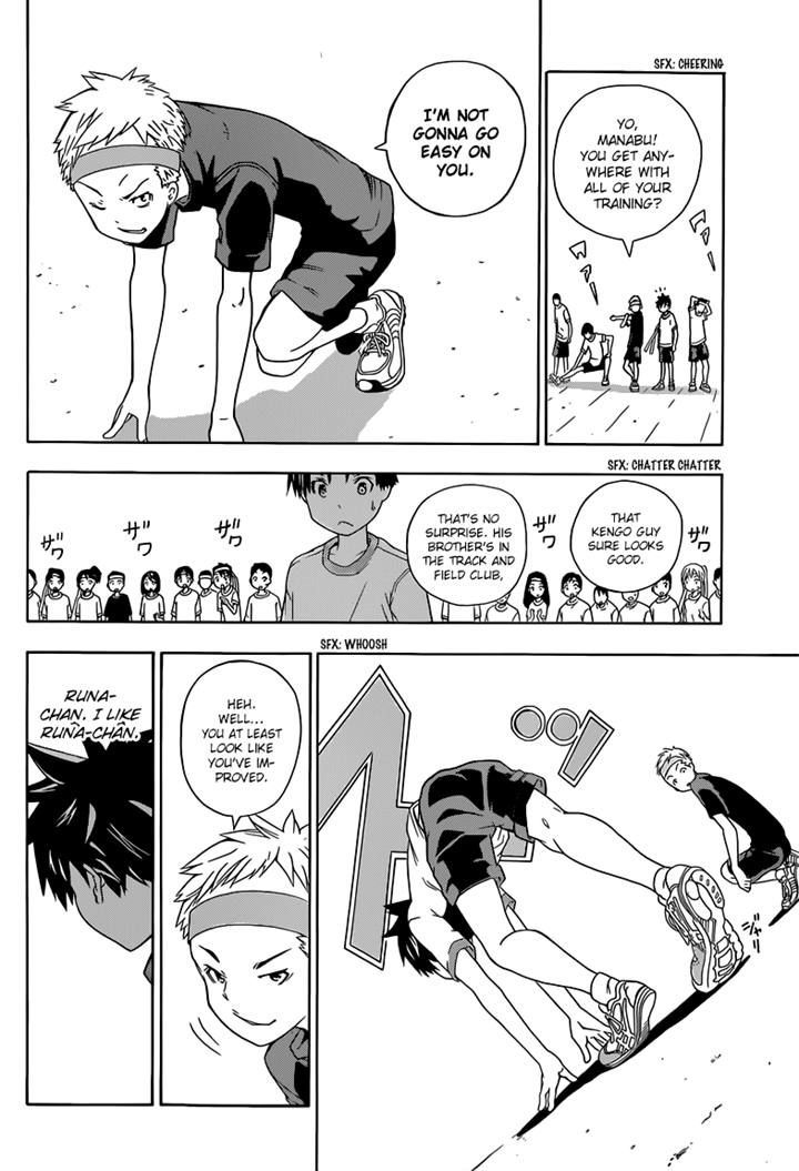 Sporting Salt Chapter 1 page 34 - Chapter 1 : The Anatomical Science Of Shioya