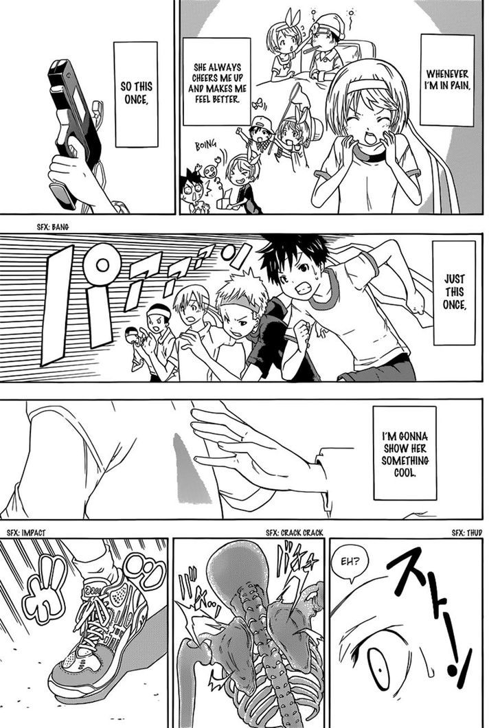 Sporting Salt Chapter 1 page 35 - Chapter 1 : The Anatomical Science Of Shioya