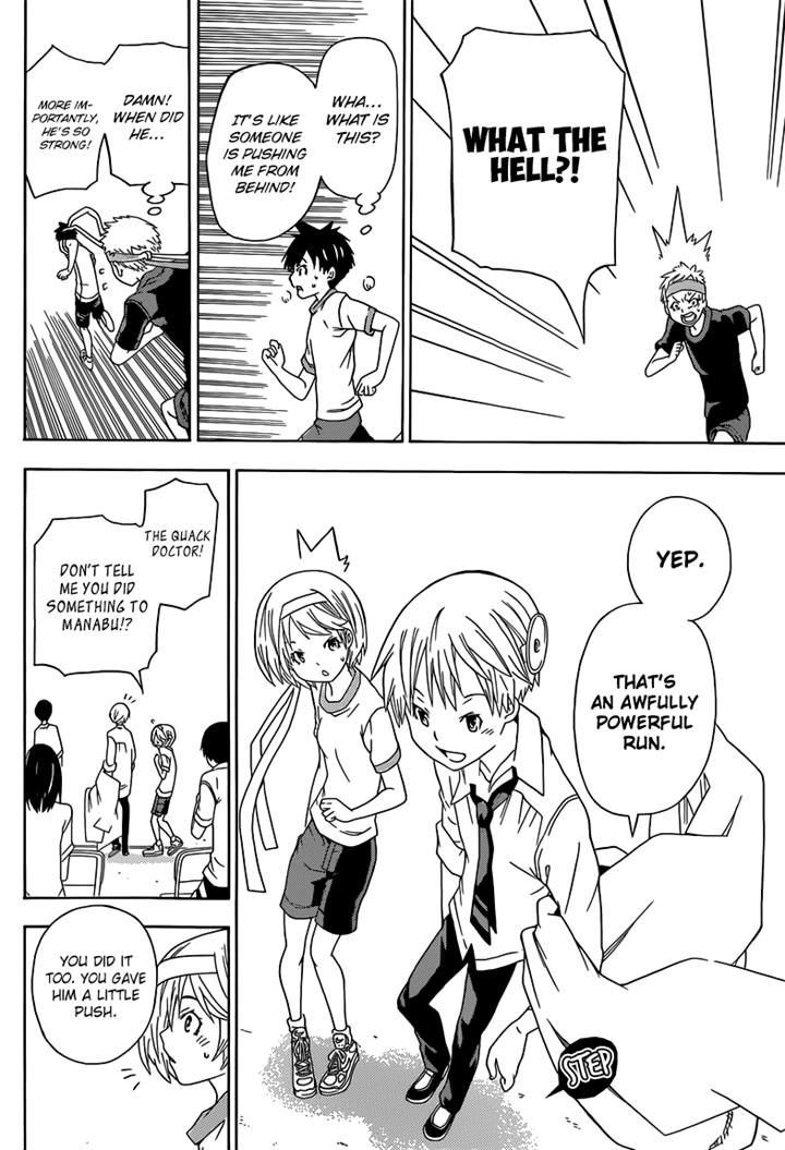 Sporting Salt Chapter 1 page 37 - Chapter 1 : The Anatomical Science Of Shioya