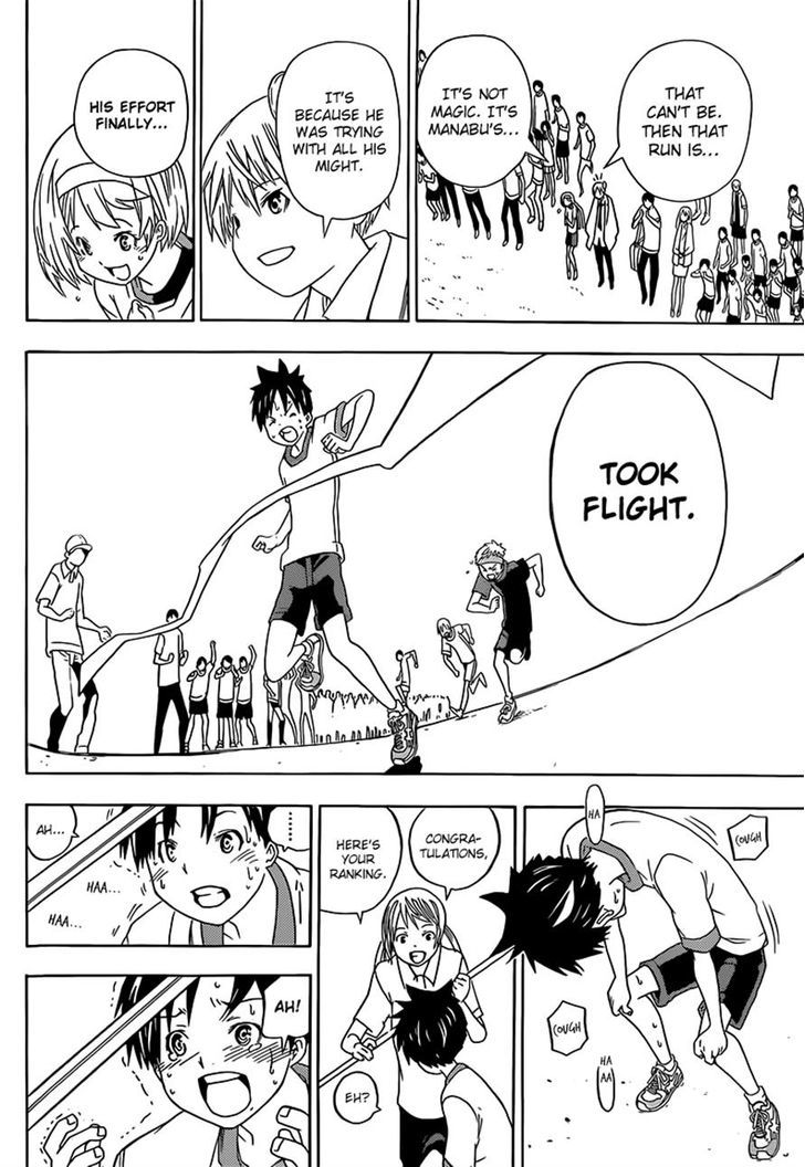 Sporting Salt Chapter 1 page 42 - Chapter 1 : The Anatomical Science Of Shioya