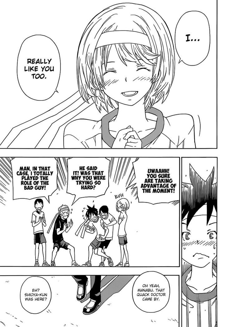 Sporting Salt Chapter 1 page 45 - Chapter 1 : The Anatomical Science Of Shioya