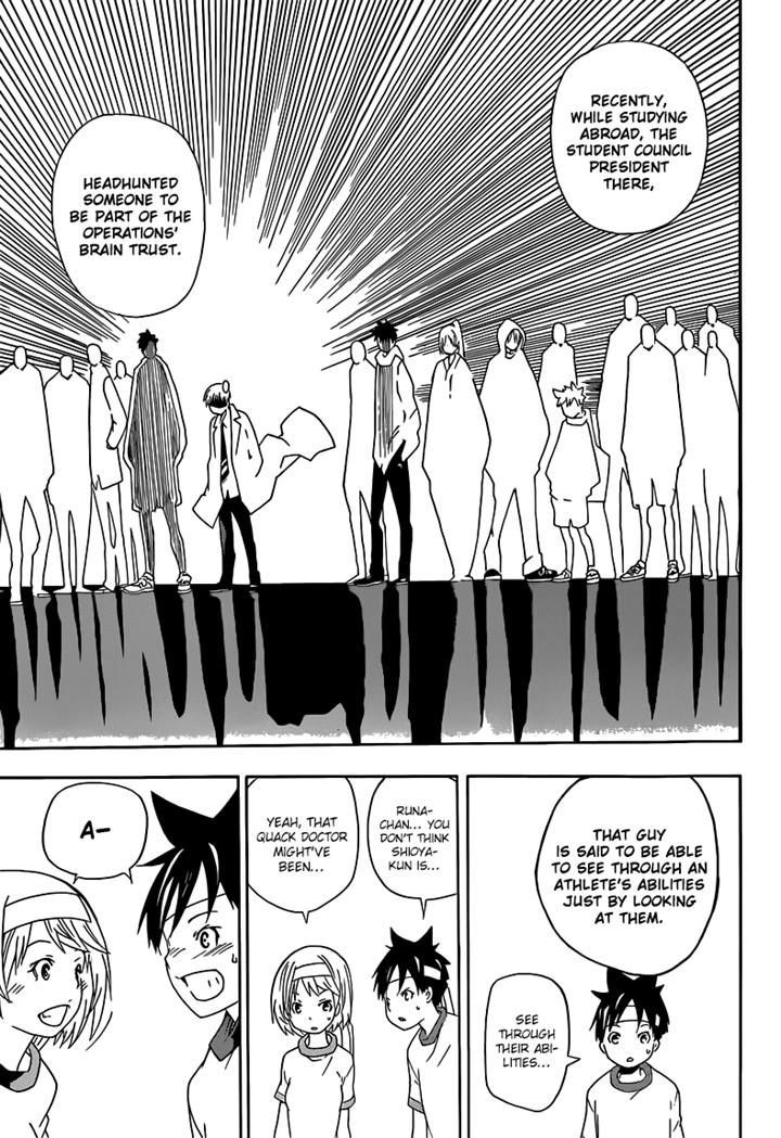 Sporting Salt Chapter 1 page 47 - Chapter 1 : The Anatomical Science Of Shioya