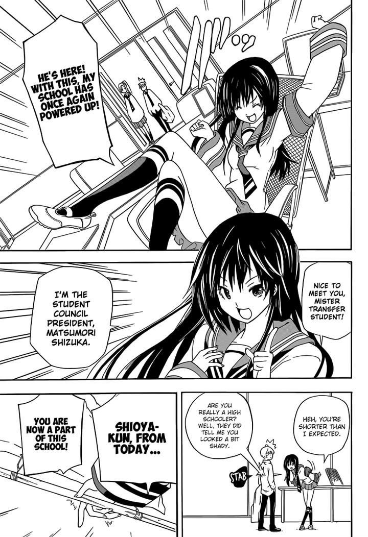 Sporting Salt Chapter 1 page 49 - Chapter 1 : The Anatomical Science Of Shioya