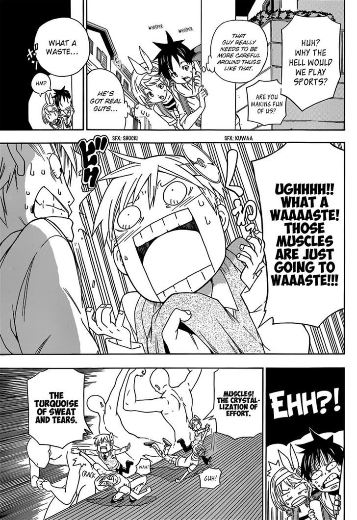 Sporting Salt Chapter 1 page 8 - Chapter 1 : The Anatomical Science Of Shioya