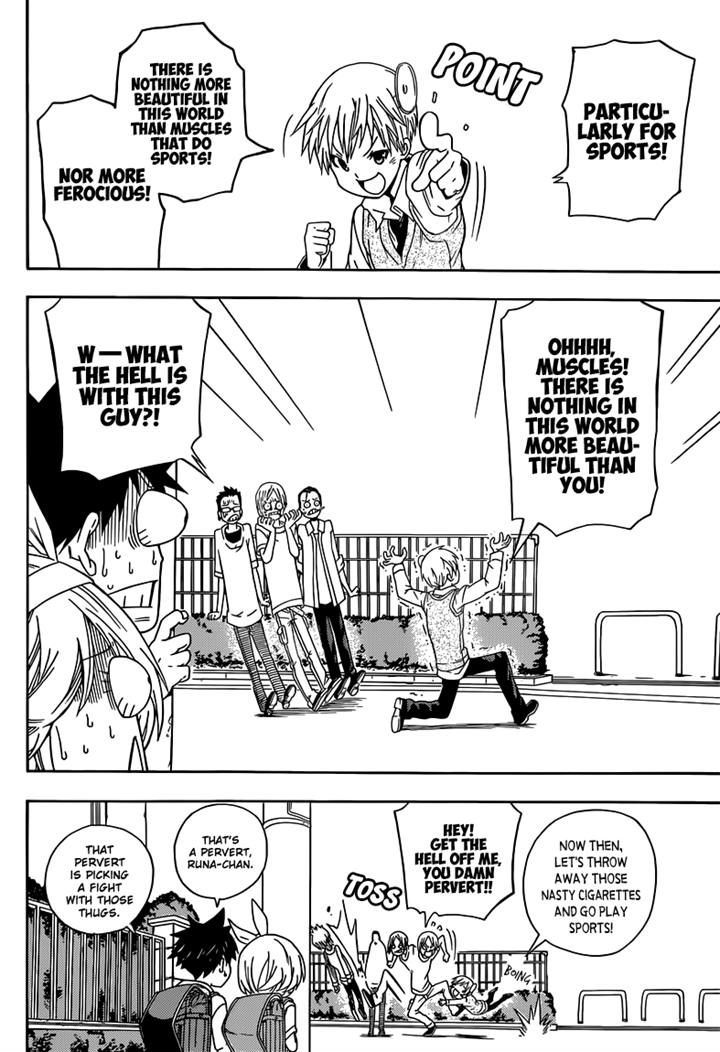 Sporting Salt Chapter 1 page 9 - Chapter 1 : The Anatomical Science Of Shioya