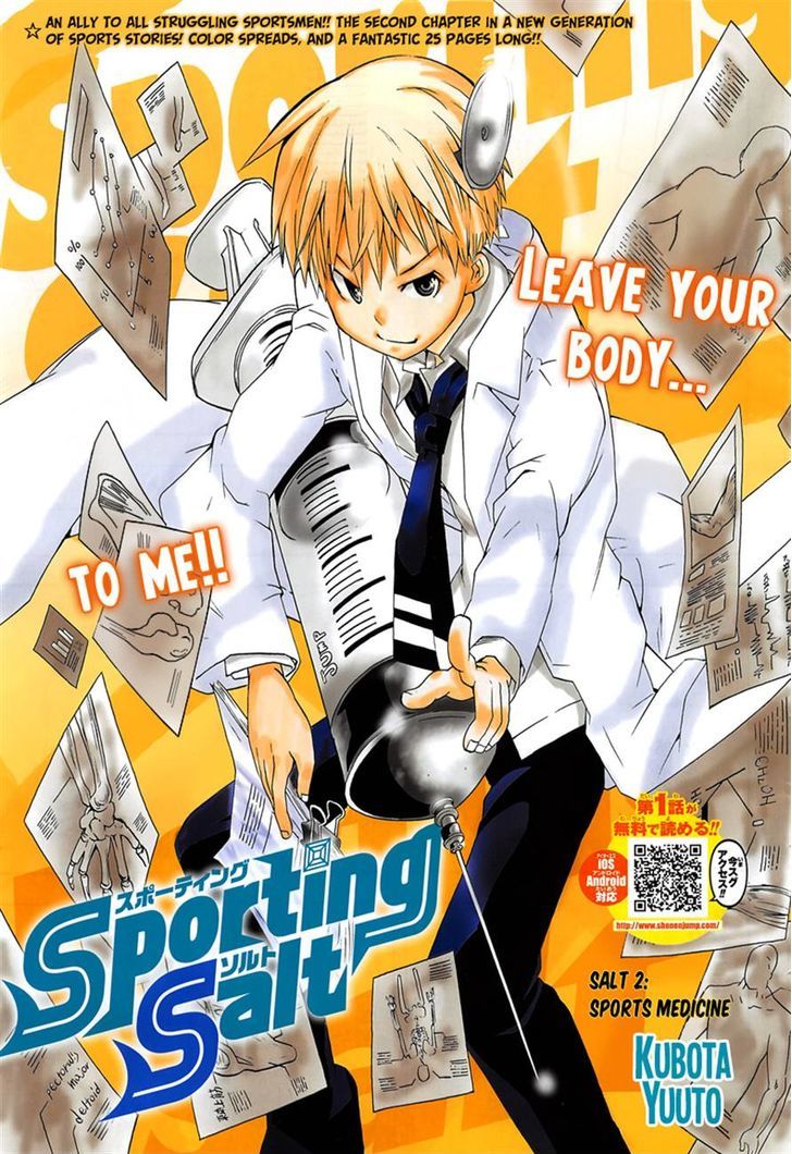 Sporting Salt Chapter 2 page 1 - Chapter 2 : Sports Medicine (Fixed)