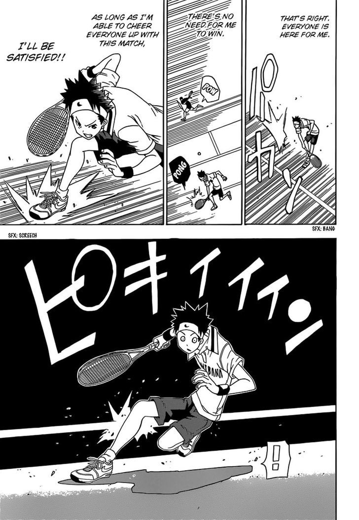 Sporting Salt Chapter 2 page 17 - Chapter 2 : Sports Medicine (Fixed)