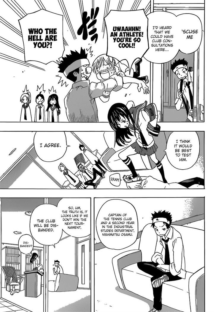 Sporting Salt Chapter 2 page 5 - Chapter 2 : Sports Medicine (Fixed)