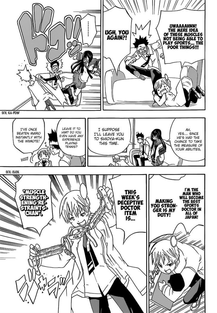 Sporting Salt Chapter 2 page 7 - Chapter 2 : Sports Medicine (Fixed)