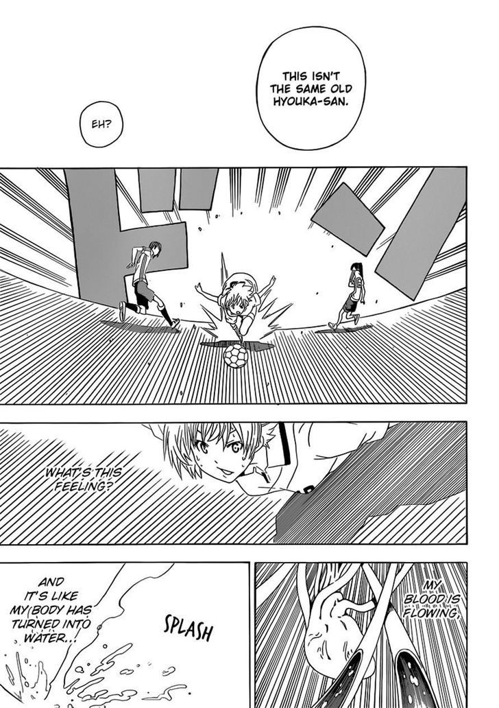 Sporting Salt Chapter 3 page 15 - Chapter 3 : Salt (Fixed)