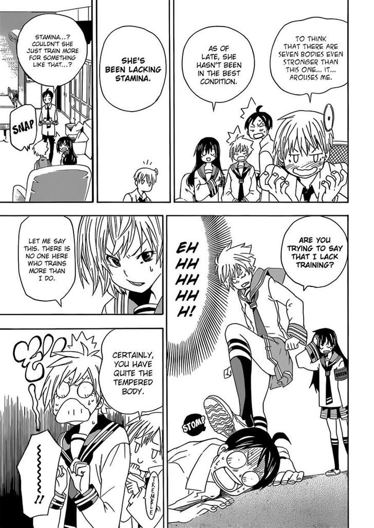 Sporting Salt Chapter 3 page 5 - Chapter 3 : Salt (Fixed)