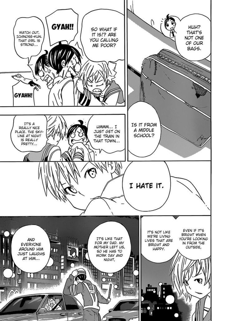 Sporting Salt Chapter 3 page 7 - Chapter 3 : Salt (Fixed)