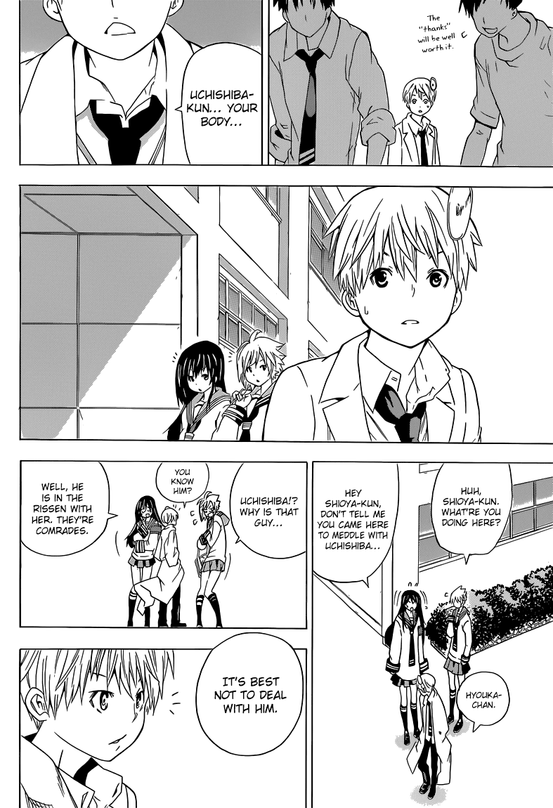 Sporting Salt Chapter 4.2 page 12 - Chapter 4 v2 : A Dangerous Man