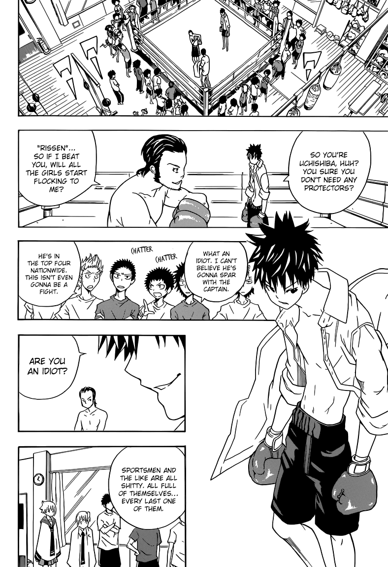 Sporting Salt Chapter 4.2 page 14 - Chapter 4 v2 : A Dangerous Man