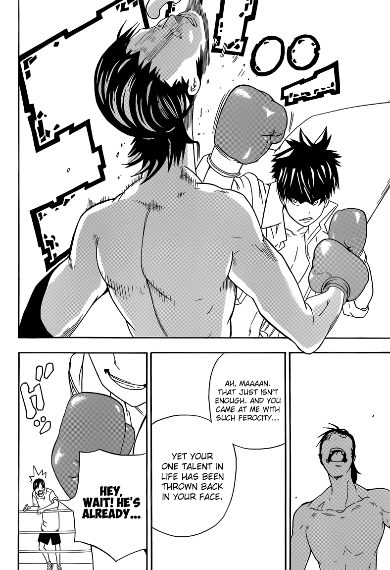 Sporting Salt Chapter 4.2 page 16 - Chapter 4 v2 : A Dangerous Man