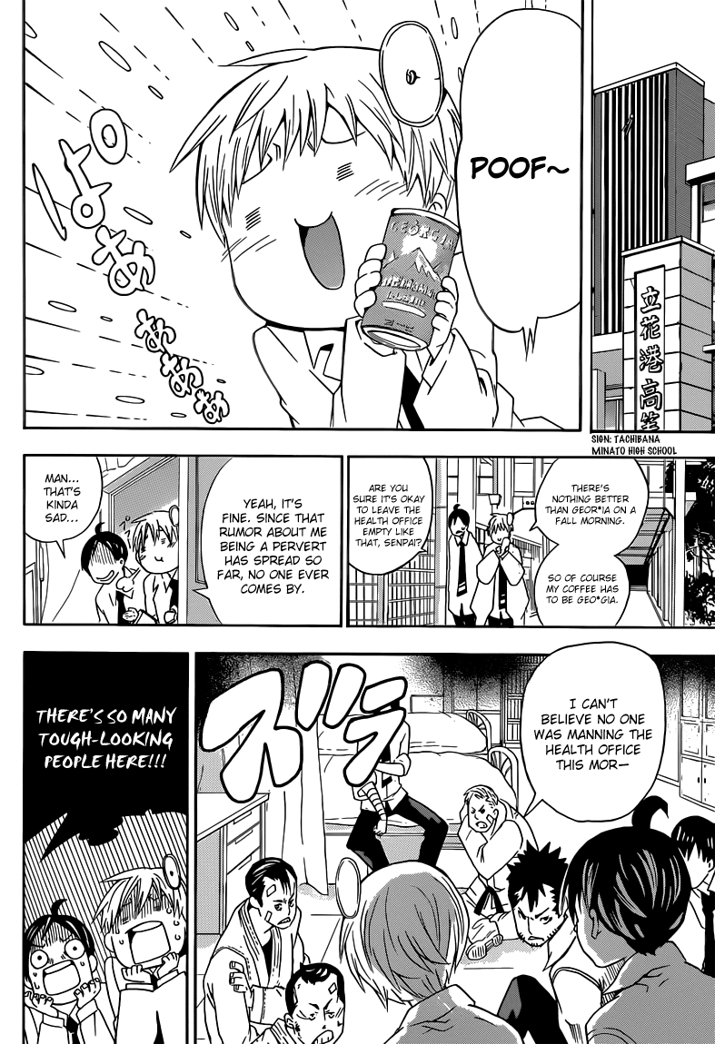Sporting Salt Chapter 4.2 page 3 - Chapter 4 v2 : A Dangerous Man