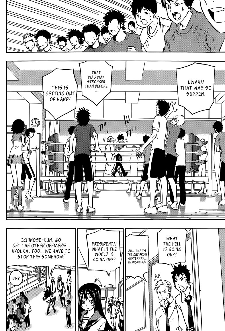 Sporting Salt Chapter 5.2 page 11 - Chapter 5 v2 : The Strongest Body