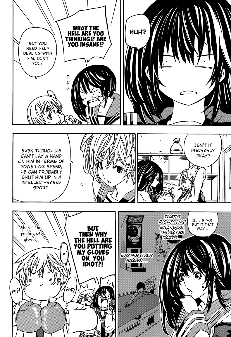 Sporting Salt Chapter 5.2 page 3 - Chapter 5 v2 : The Strongest Body