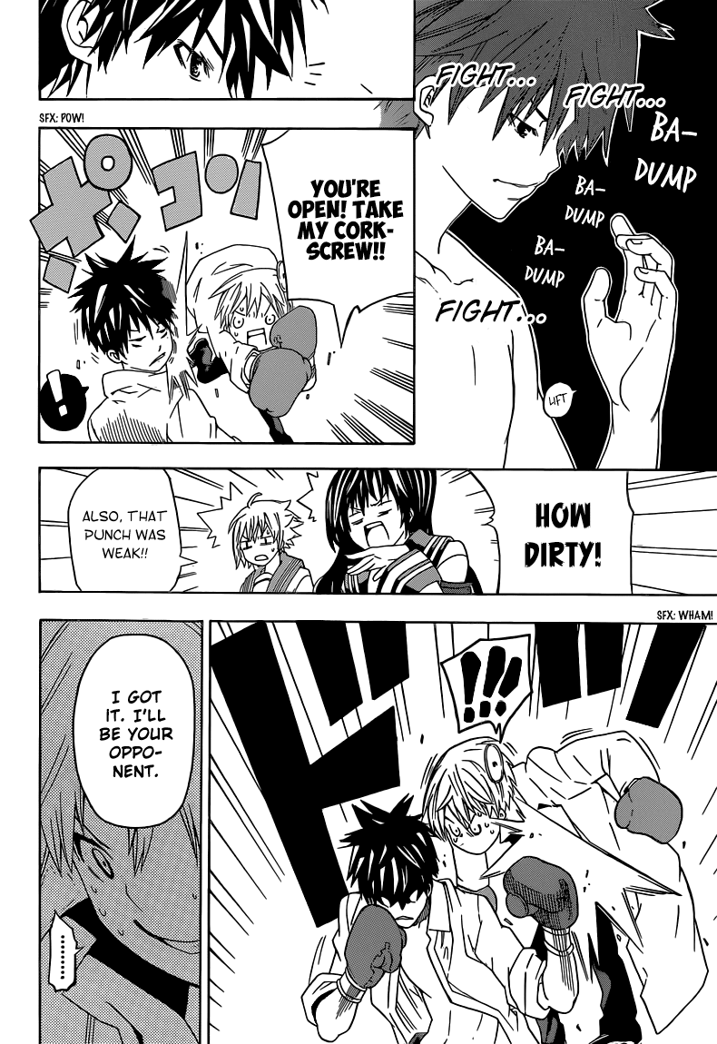 Sporting Salt Chapter 5.2 page 5 - Chapter 5 v2 : The Strongest Body