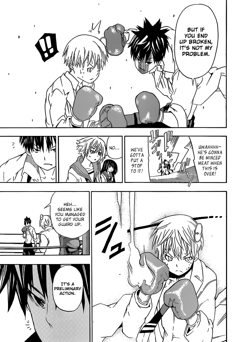 Sporting Salt Chapter 5.2 page 6 - Chapter 5 v2 : The Strongest Body