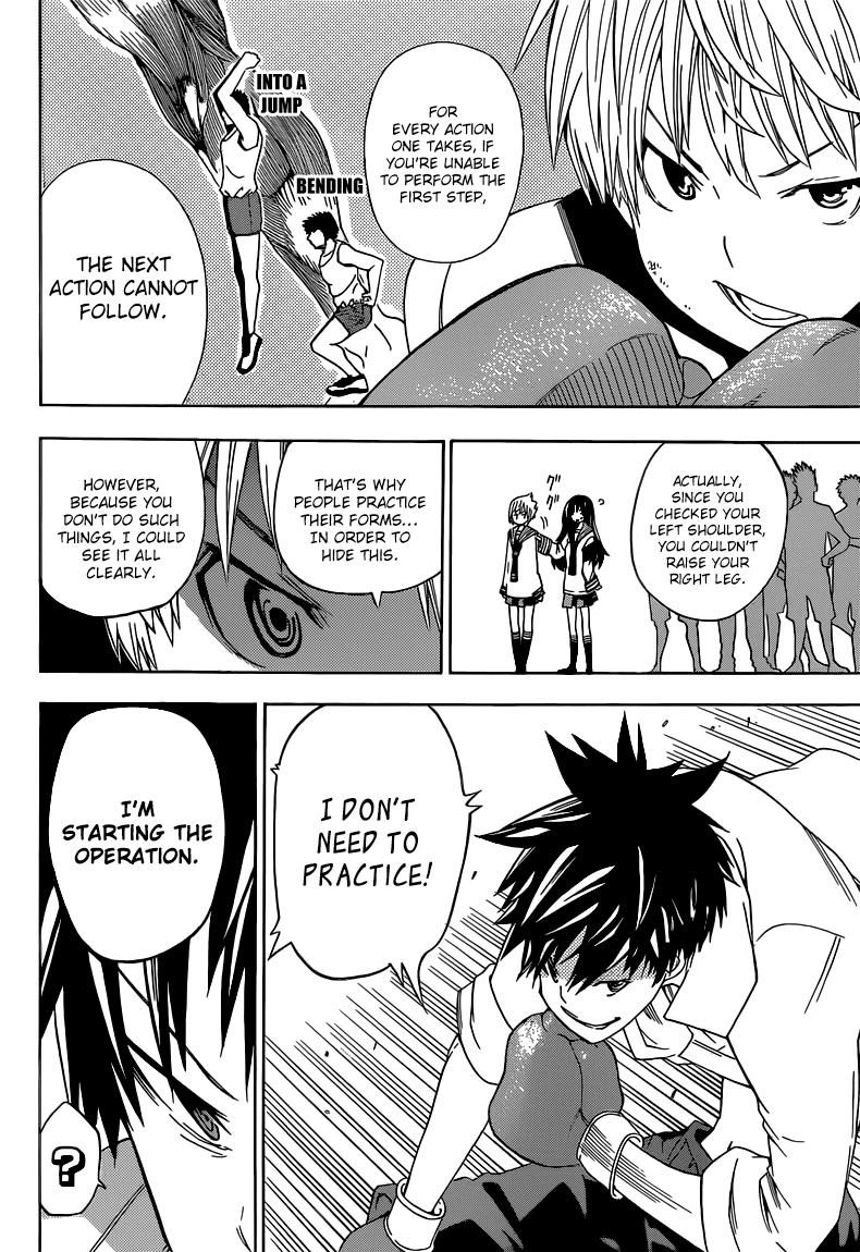 Sporting Salt Chapter 5.2 page 7 - Chapter 5 v2 : The Strongest Body