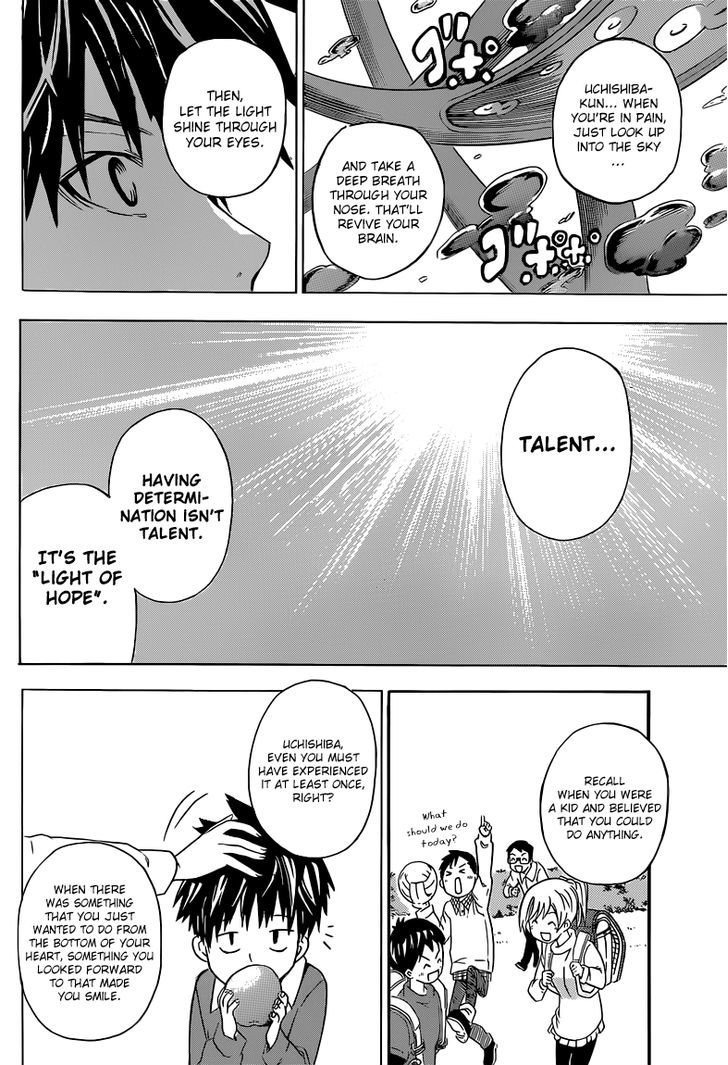 Sporting Salt Chapter 6 page 11 - Chapter 6 : The Ultimate Weakness