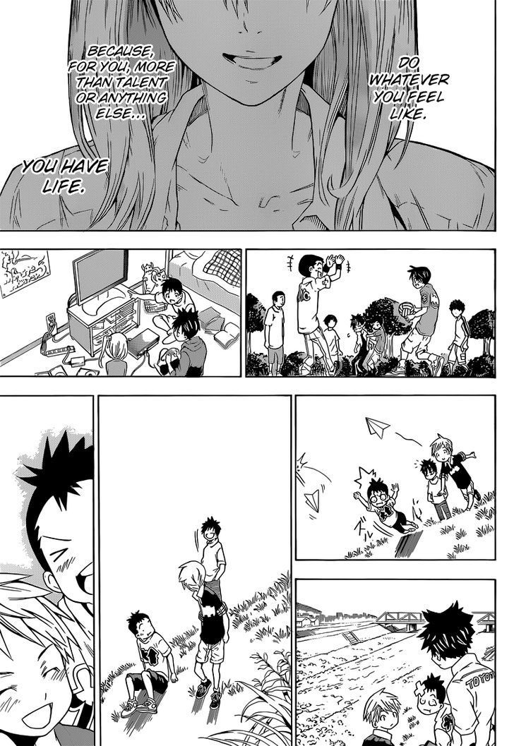 Sporting Salt Chapter 6 page 12 - Chapter 6 : The Ultimate Weakness