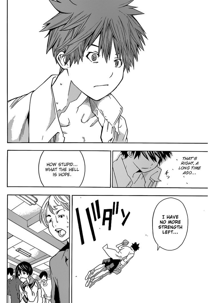 Sporting Salt Chapter 6 page 14 - Chapter 6 : The Ultimate Weakness