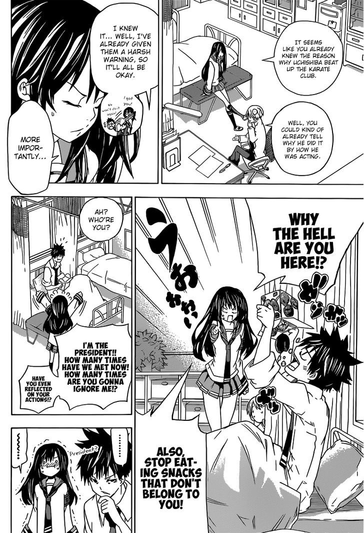 Sporting Salt Chapter 6 page 16 - Chapter 6 : The Ultimate Weakness