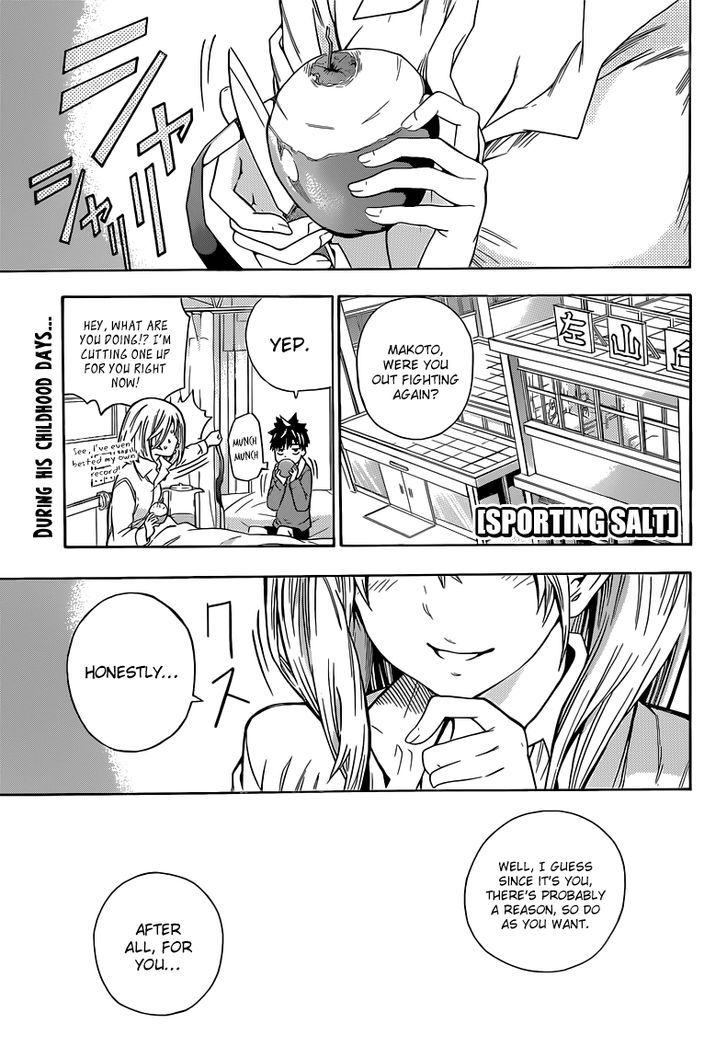 Sporting Salt Chapter 6 page 2 - Chapter 6 : The Ultimate Weakness