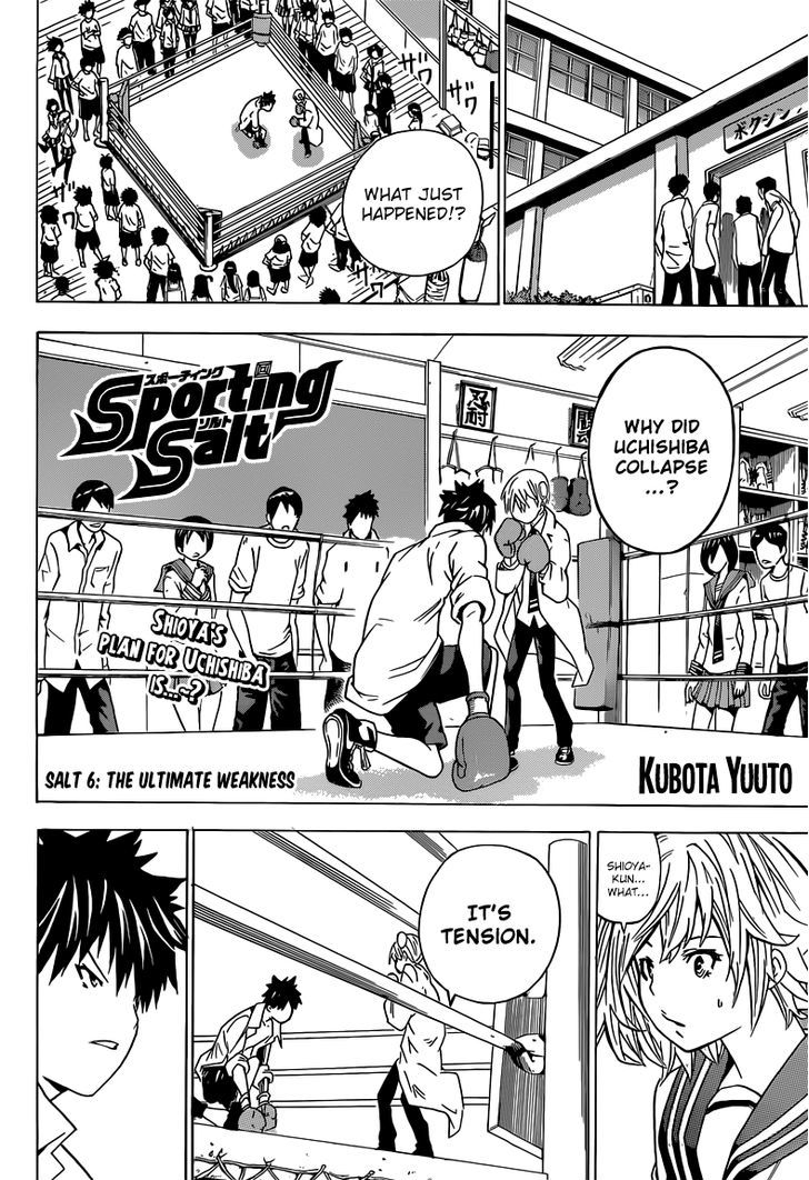 Sporting Salt Chapter 6 page 3 - Chapter 6 : The Ultimate Weakness