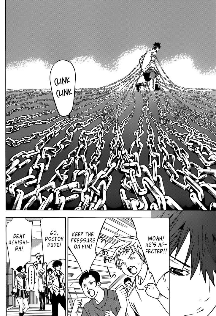 Sporting Salt Chapter 6 page 5 - Chapter 6 : The Ultimate Weakness